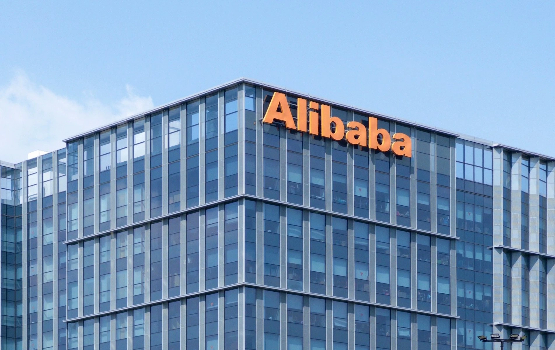 Alibaba per Raccogliere $5 Miliardi nel Più Grande Affare Aziendale nell’Asia Pacifica